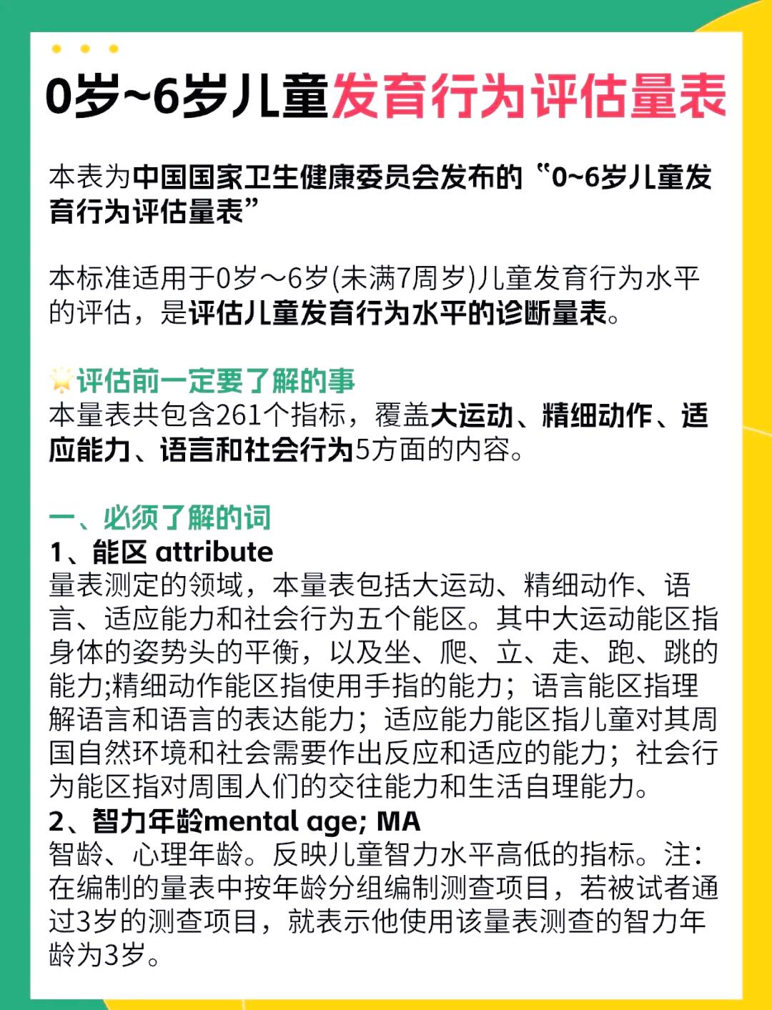 0ca1cc0bd9542d7b09fb819e9177e41c_48540923dd54564e4743851fc2d1958dd1584f94_token=cc6ce6965b265ce0e5c17d714d05fa6a 0ca1cc0bd9542d7b09fb819e9177e41c_48540923dd54564e4743851fc2d1958dd1584f94_token=cc6ce6965b265ce0e5c17d714d05fa6a