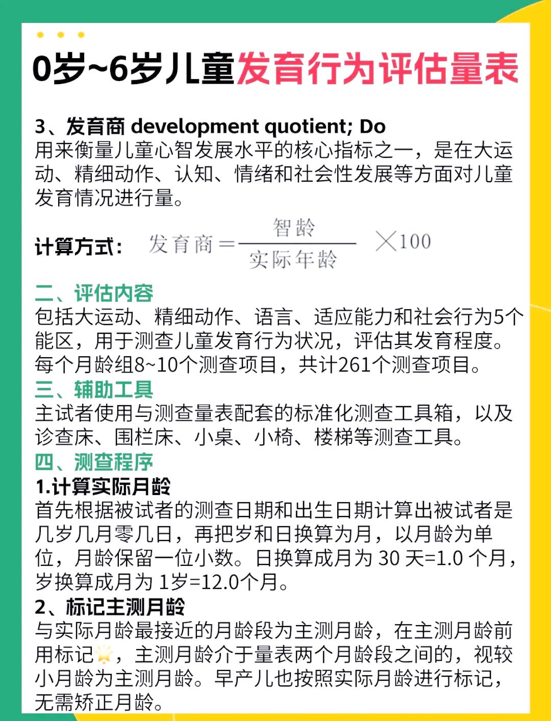 c852eff1684ac76495b72db47e55950c_1f178a82b9014a903c55b5f3c278301db31bee30_token=10e30893d9551b860e4f2244b8d4d2d7 c852eff1684ac76495b72db47e55950c_1f178a82b9014a903c55b5f3c278301db31bee30_token=10e30893d9551b860e4f2244b8d4d2d7