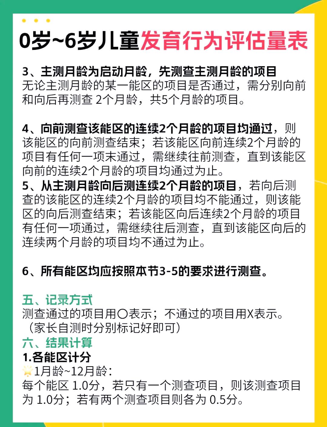 11b168e3ebc2b52ed2cbe2024c54061f_caef76094b36acafb784ca2417d6841f00e99ca4_token=e2afd78c01fb1faf8e5c0d36477f3c39 11b168e3ebc2b52ed2cbe2024c54061f_caef76094b36acafb784ca2417d6841f00e99ca4_token=e2afd78c01fb1faf8e5c0d36477f3c39