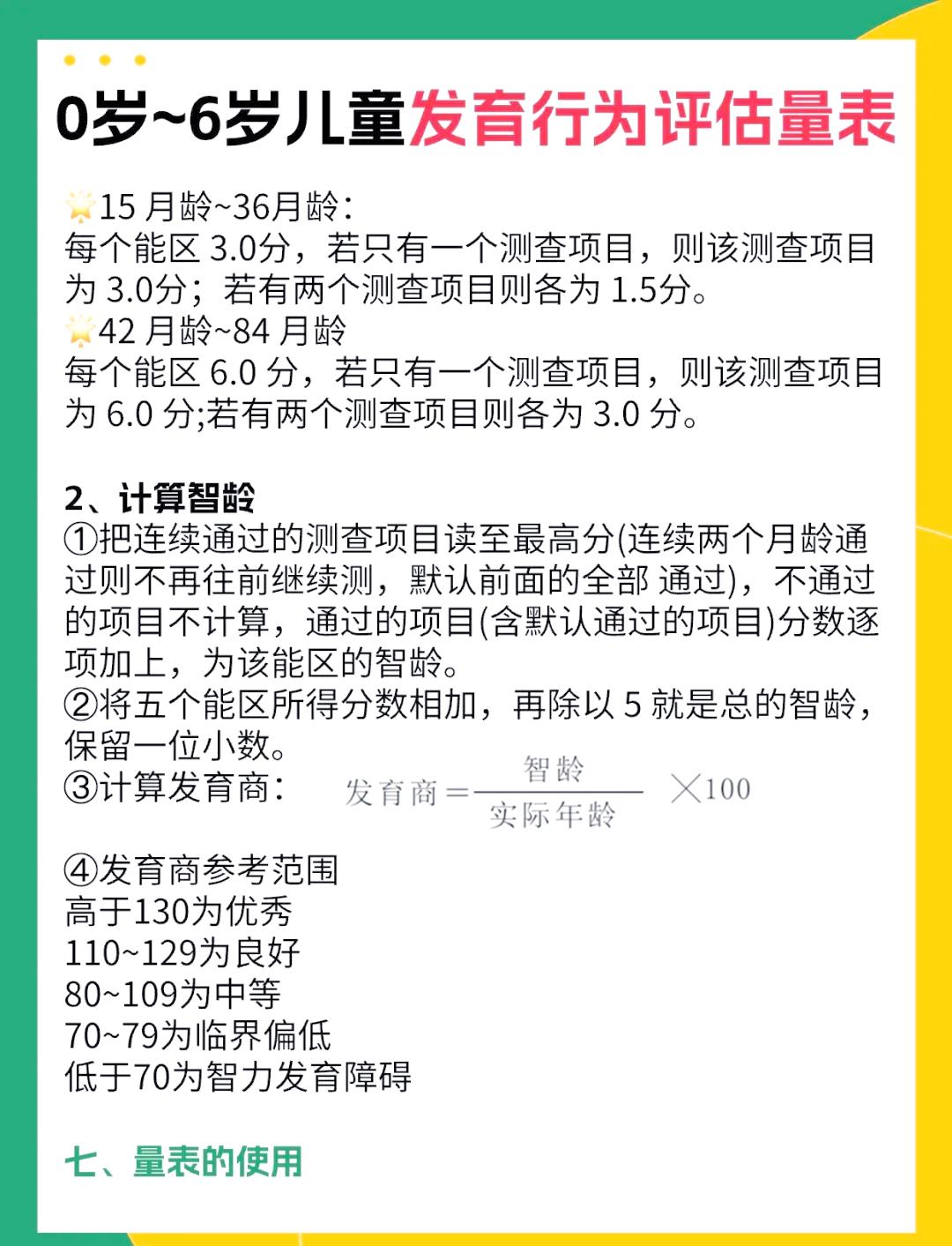 32a2211e6565b63bb5e5e2c1b84a7d06_cdbf6c81800a19d8a344a88558f58b84a71e468c_token=26614f1386cbda6fc0c1427a49186183 32a2211e6565b63bb5e5e2c1b84a7d06_cdbf6c81800a19d8a344a88558f58b84a71e468c_token=26614f1386cbda6fc0c1427a49186183