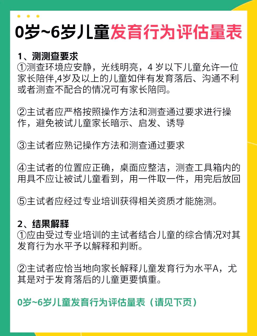 f9ae54b353775b77edeef71ea7a6fcf7_3b292df5e0fe9925e6a797e35fa757d08cb171fc_token=1cc49bdfd5abaf78f8040ca8fe3ea3d2 f9ae54b353775b77edeef71ea7a6fcf7_3b292df5e0fe9925e6a797e35fa757d08cb171fc_token=1cc49bdfd5abaf78f8040ca8fe3ea3d2